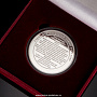 Подарочная медаль "Платов М.И.", фотография 3. Интернет-магазин ЛАВКА ПОДАРКОВ